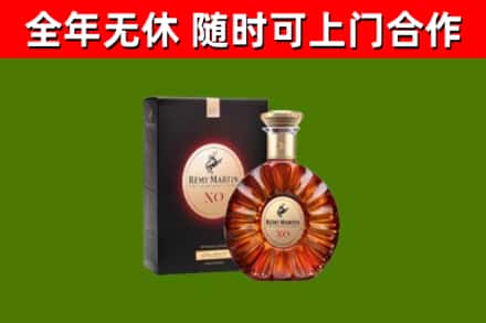 鄞州回收人头马洋酒