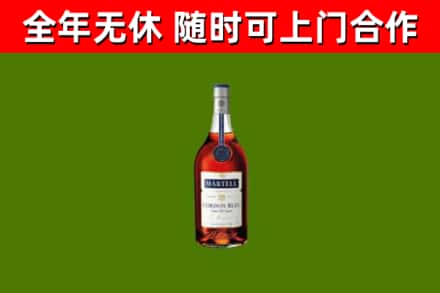 鄞州回收蓝带洋酒